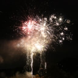 Fête Nationale 13 juillet 2024 Ceyrat
